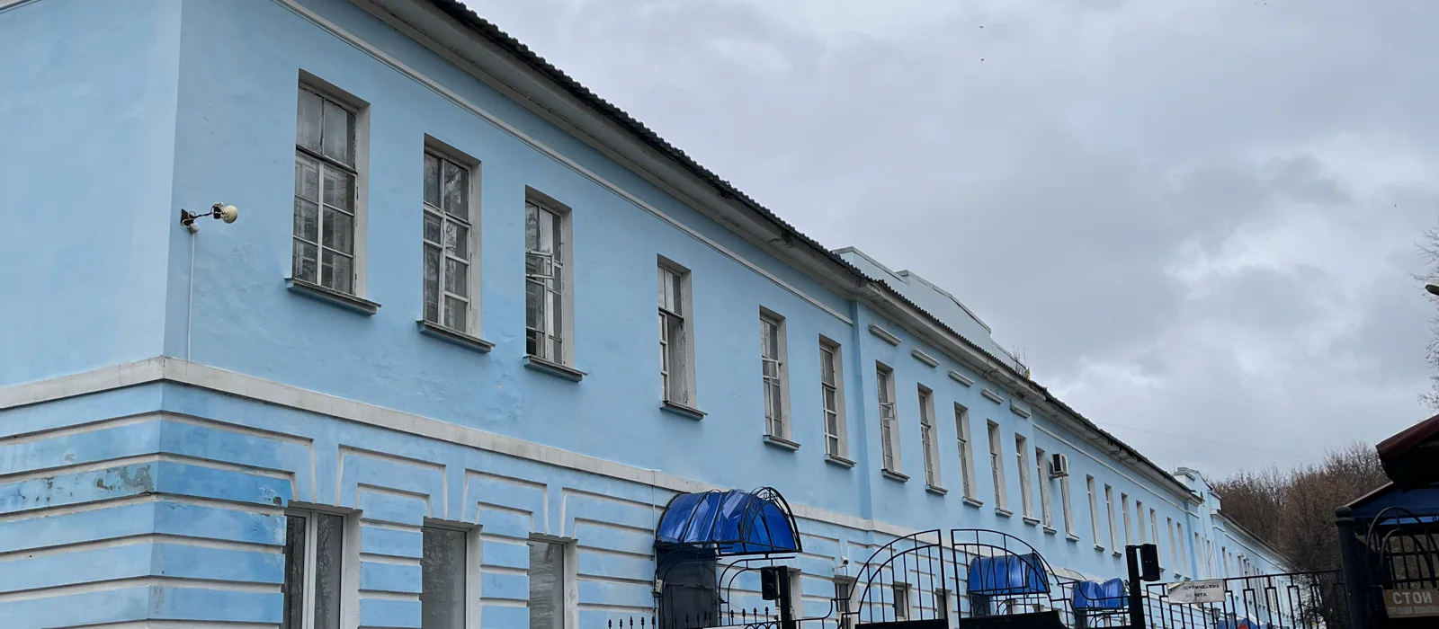 Тайны и легенды Владимирского централа — экскурсия, Владимир, Россия | Покатаем