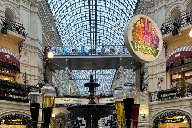 Виды Авторская экскурсия «От Охотного ряда до ГУМа» по торговому центру Москвы