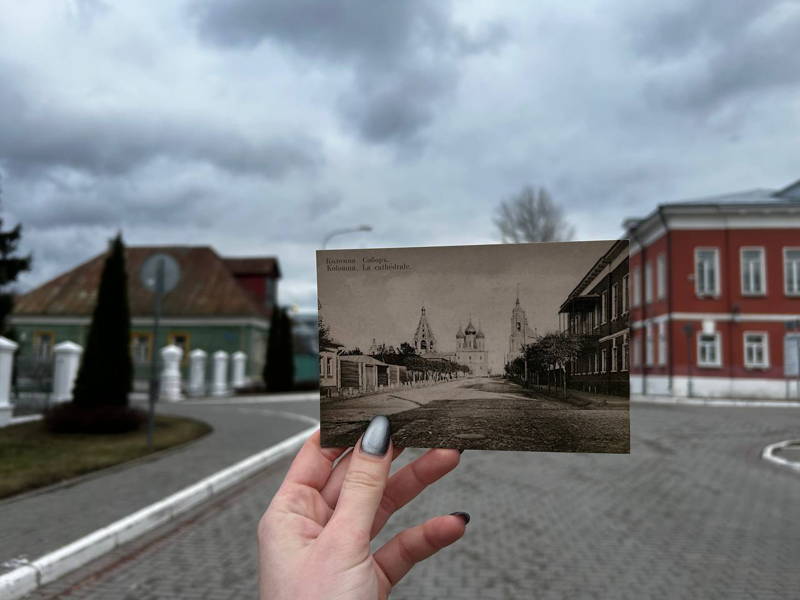 Коломна. Сто лет тому вперёд