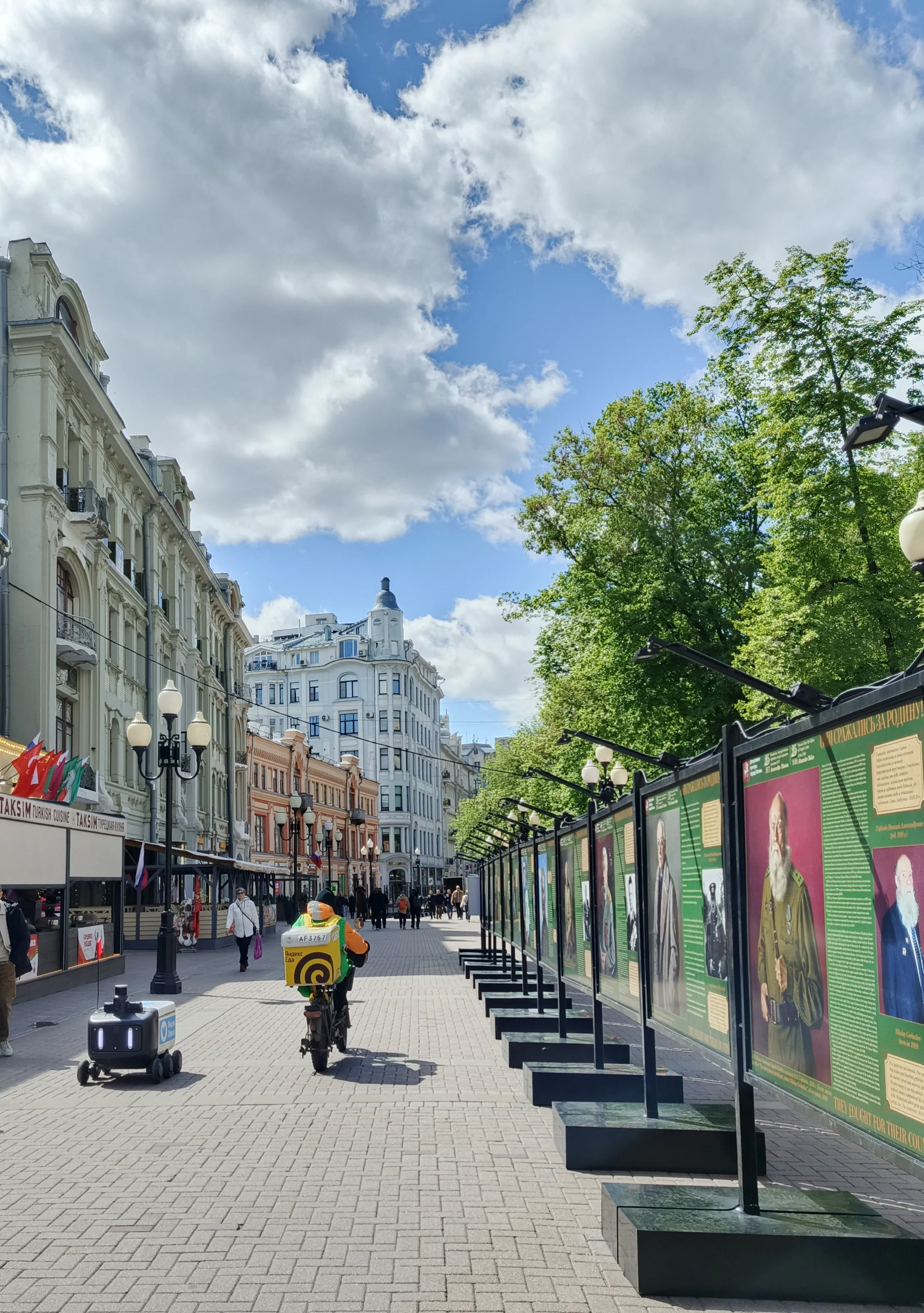 Старый Арбат — от прошлого к настоящему