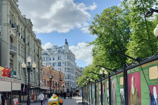 Старый Арбат — от прошлого к настоящему — фото 2