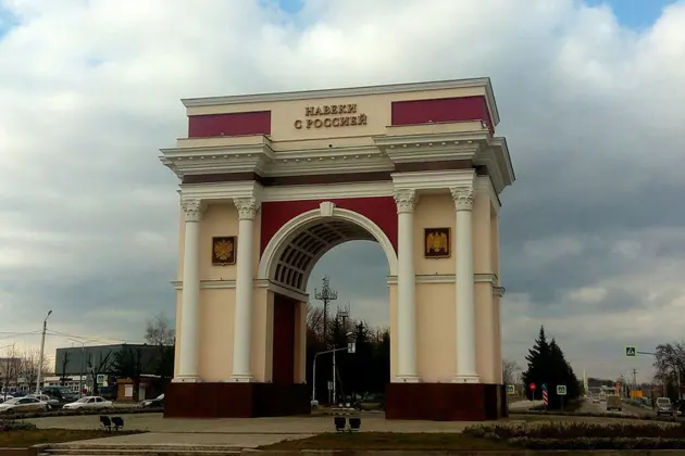 Знакомство с центром Республики — фото 2
