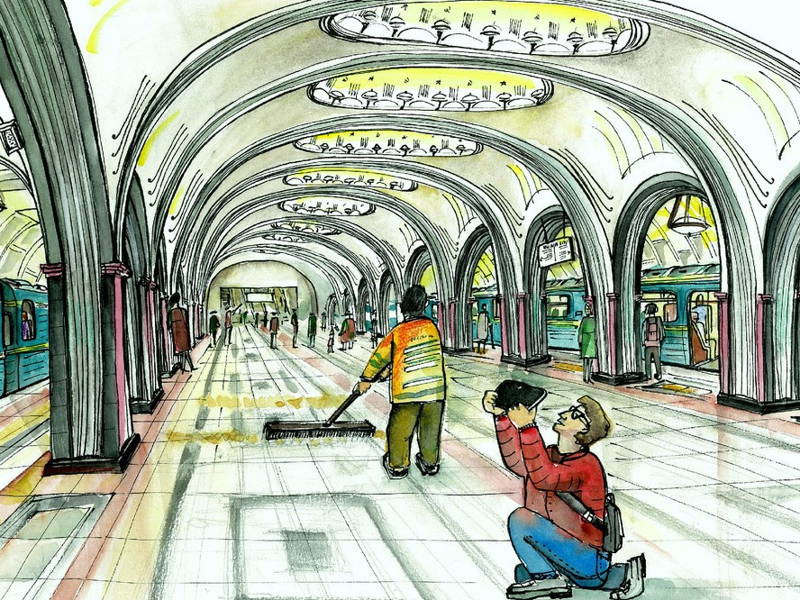 Квест «Поподземь»
