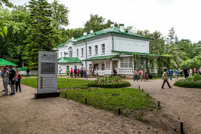По стопам Льва Толстого: индивидуальный тур из Тулы в Ясную Поляну