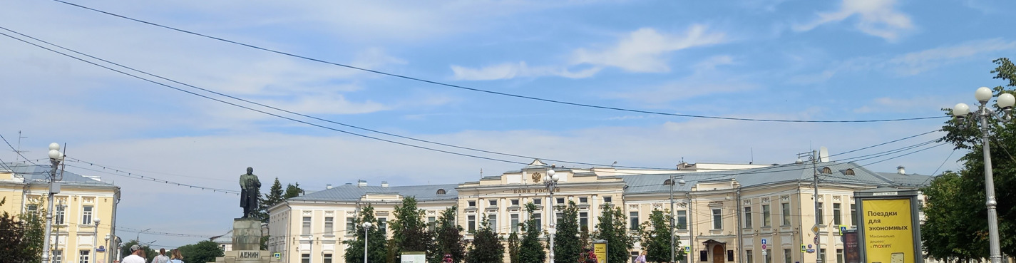 «Тверь-городок — Петербурга уголок». Тверь — Императорский путевой дворец