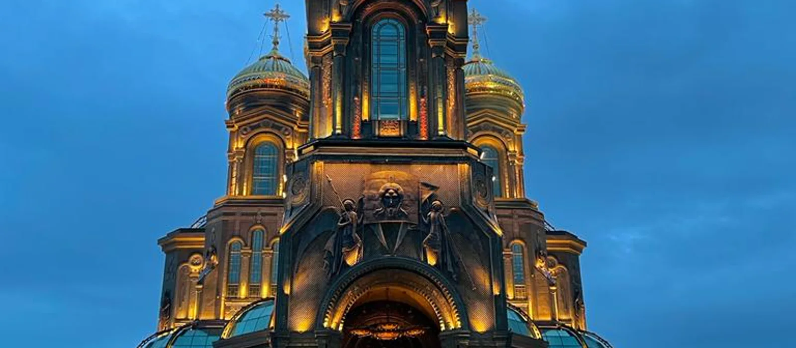 Парк "Патриот". Главный Храм Вооруженных Сил с кандидатом исторических наук — экскурсия, Москва, Россия | Покатаем