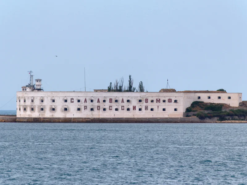 Морская прогулка по бухтам Севастополя — фото 5, Севастополь | Покатаем