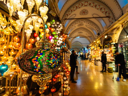 Гранд базар