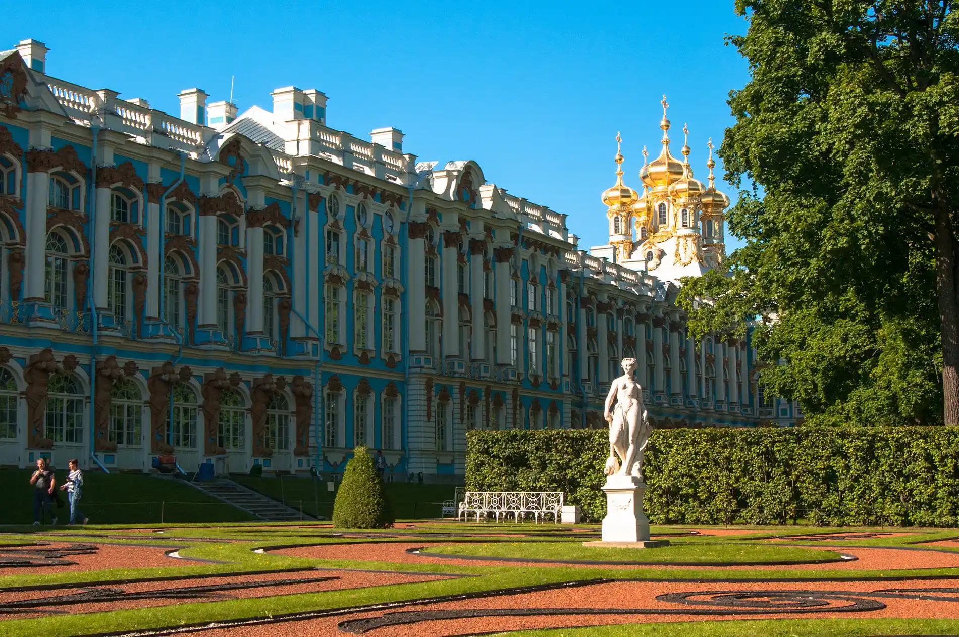 Tour image 4
