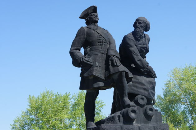 Национальный маршрут Демидовский 3 дня/2 ночи