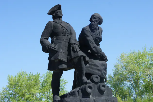 Национальный «Демидовский маршрут»: тур на 3 дня — фото 2