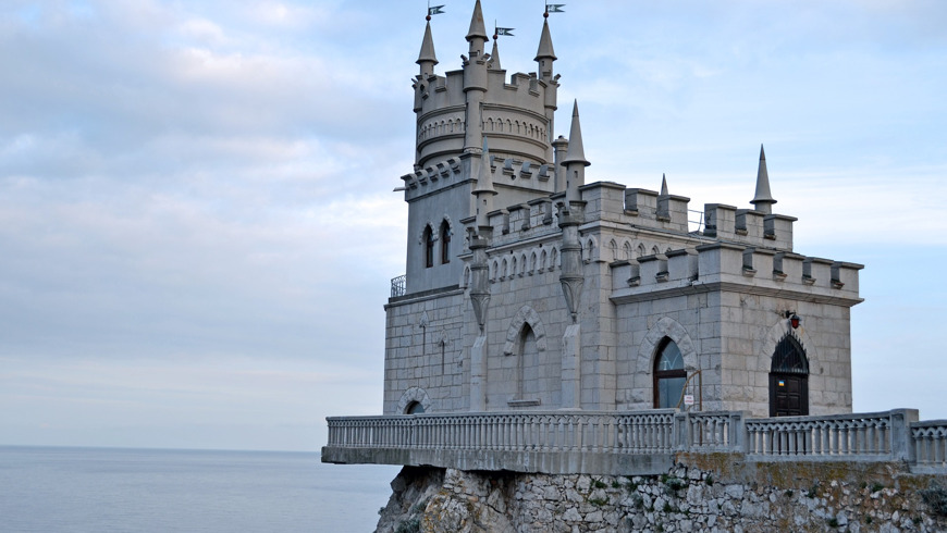 Дворцы и замки Южного берега Крыма: Алупка, Ливадия, Ласточкино гнездо