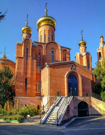 Авиабилеты Минеральные Воды