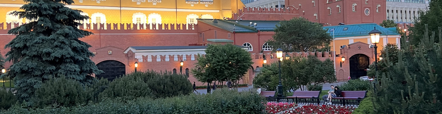 Индивидуальная экскурсия «Тайны и легенды Александровского сада»