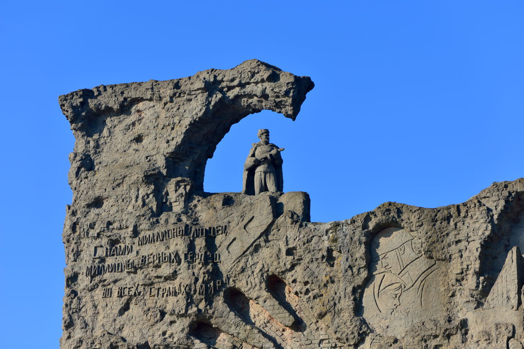 Мамаев курган: здесь всё стонало от металла — фото 6