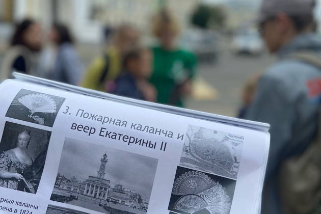 Китайский секрет Костромы: увлекательный квест для взрослых и детей