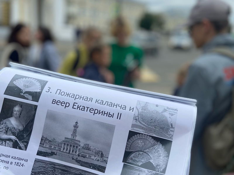 Китайский секрет Костромы: увлекательный квест для взрослых и детей - экскурсия в Кострома, Россия