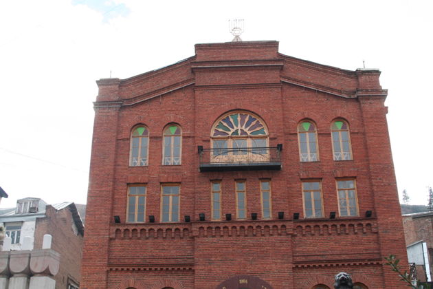 Виды Иудеи Грузии