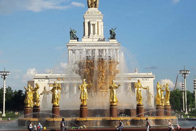 Парк чудес – ВДНХ.