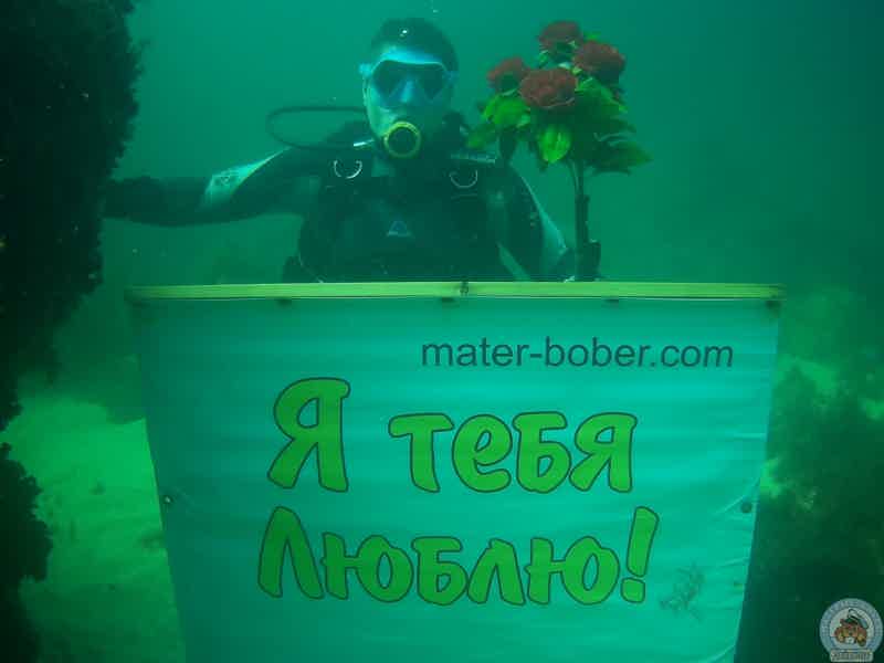 Подводная романтика: свидание с сюрпризом. Ласпи (Крым) - фото 6