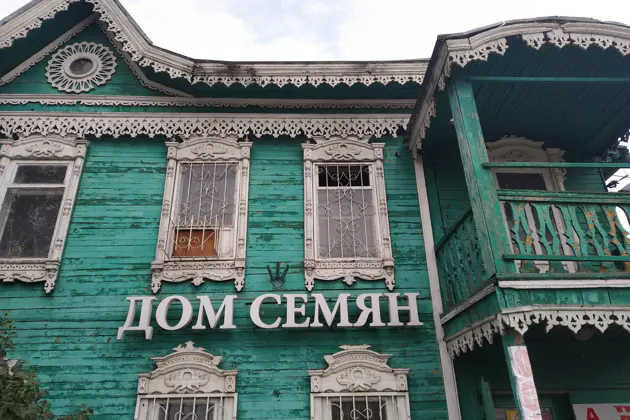 Барнаул из Новосибирска — фото 2