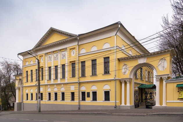 Откройте историю Калуги: шаг за шагом