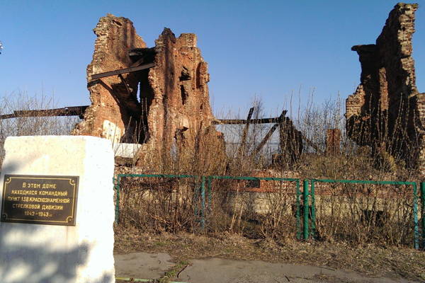 Брат авто город волжский