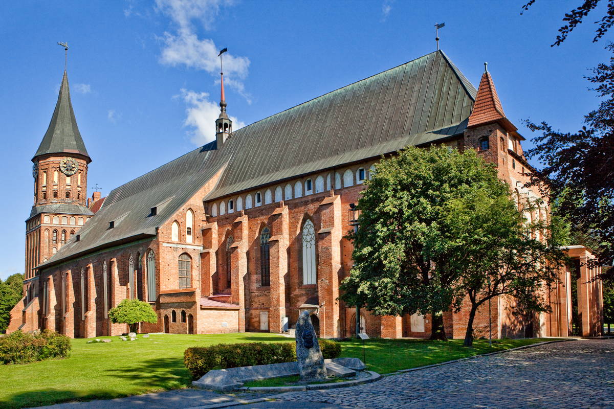 Памятник Александру Маринеско