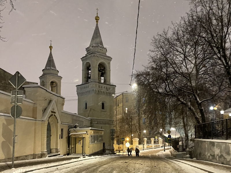 Ивановская горка — один из самых атмосферных районов Москвы - экскурсия в Москва, Россия