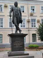 Экскурсия "Исторический центр Тамбова" - фото отзыва 2