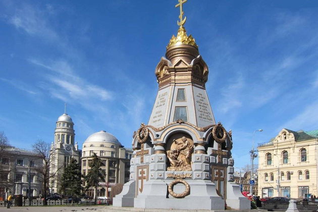Кольцо центральных площадей Москвы — пешеходная экскурсия
