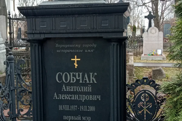 Александро-Невская Лавра — фото 6, Санкт-Петербург | Покатаем