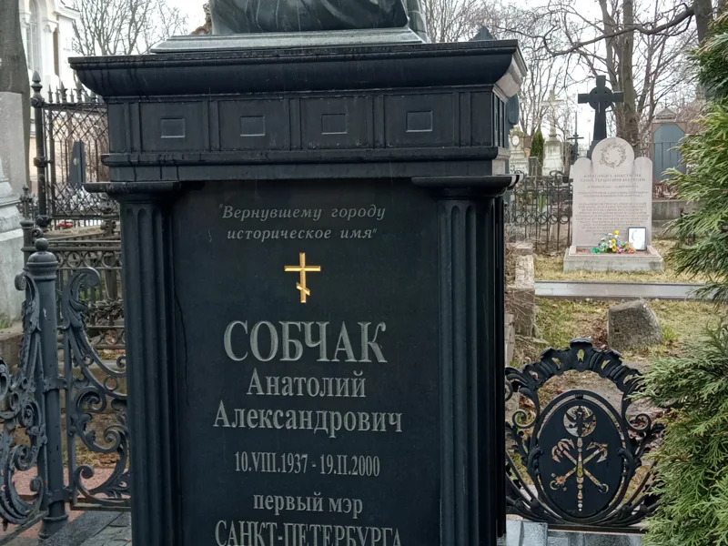 Александро-Невская Лавра - духовный центр Петербурга — фото 6, Санкт-Петербург | Покатаем