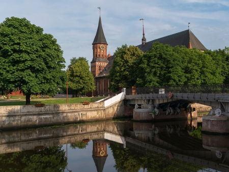 Медовый мост