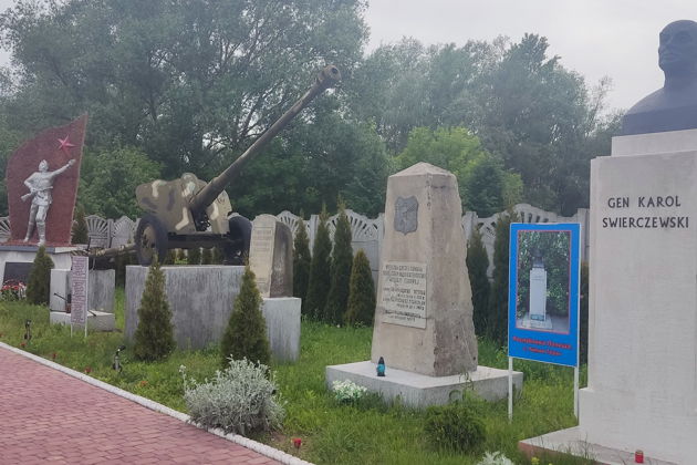 Никто не забыт! Ничто не забыто!