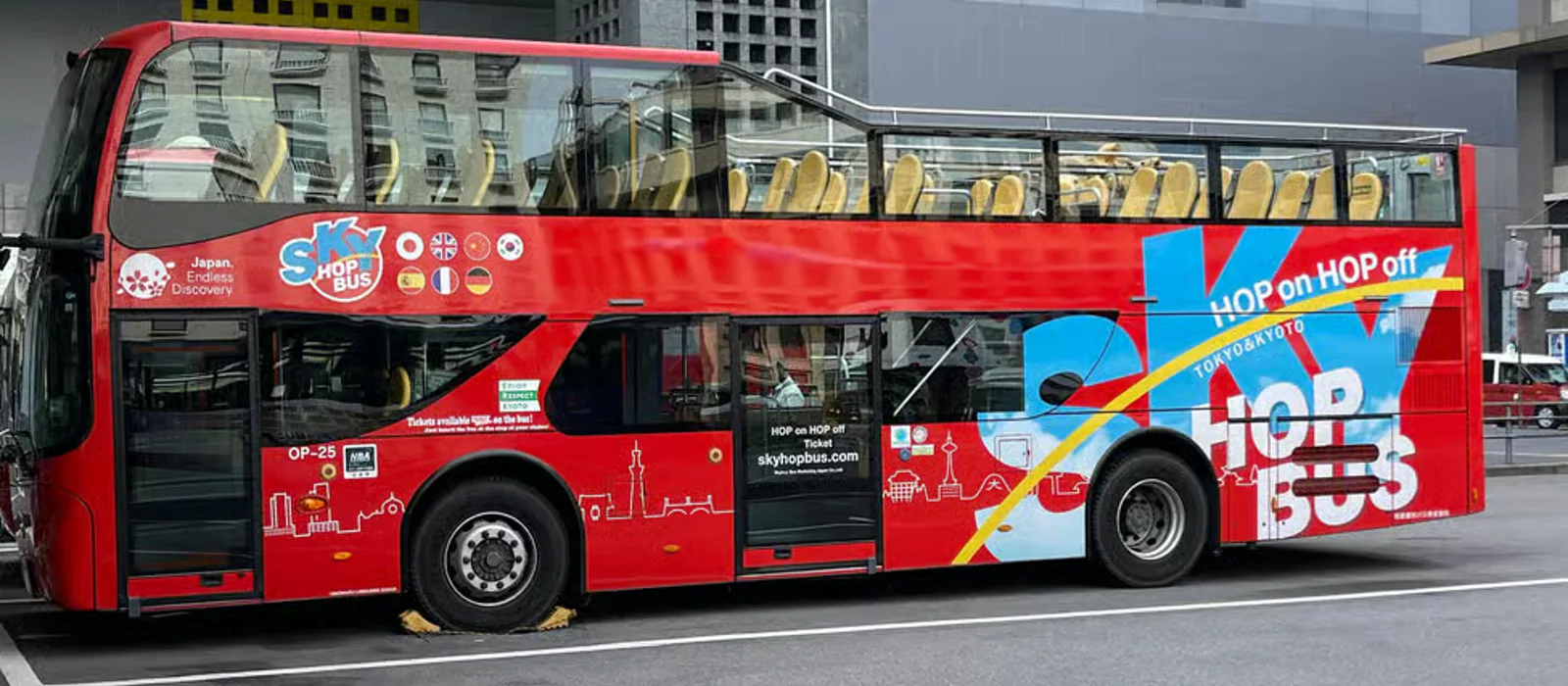 Билет на 1 день на двухэтажный экскурсионный автобус Hop-on Hop-off — экскурсия, Киото, Япония | Покатаем