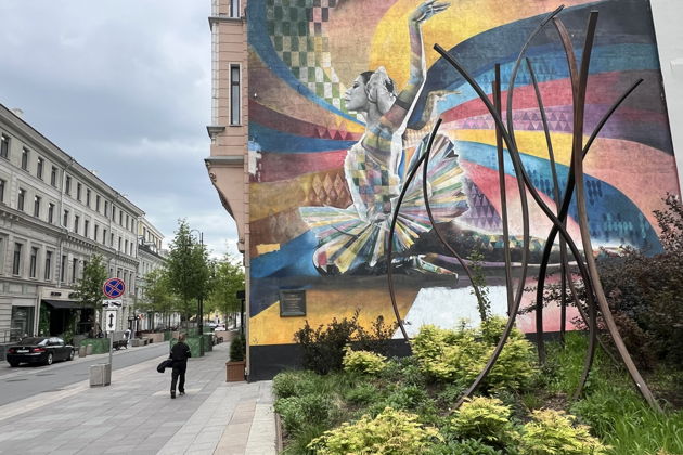 Москва, я люблю тебя: романтическая квест-прогулка по Новогодней Москве