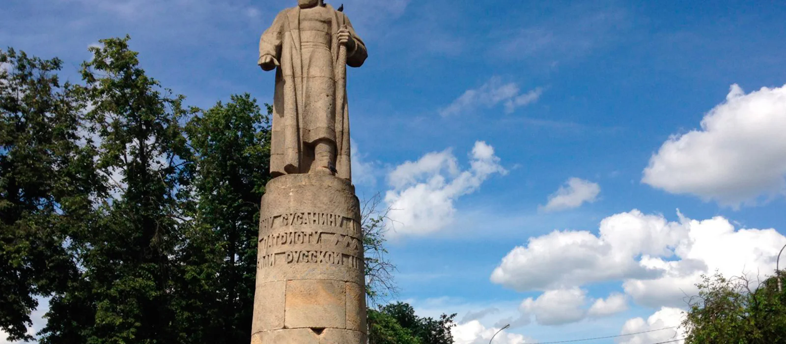 Славная Кострома: увлекательная экскурсия для детей и их родителей — экскурсия, Кострома, Россия | Покатаем