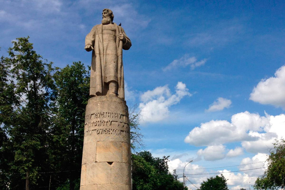 Славная Кострома: увлекательная экскурсия для детей и их родителей