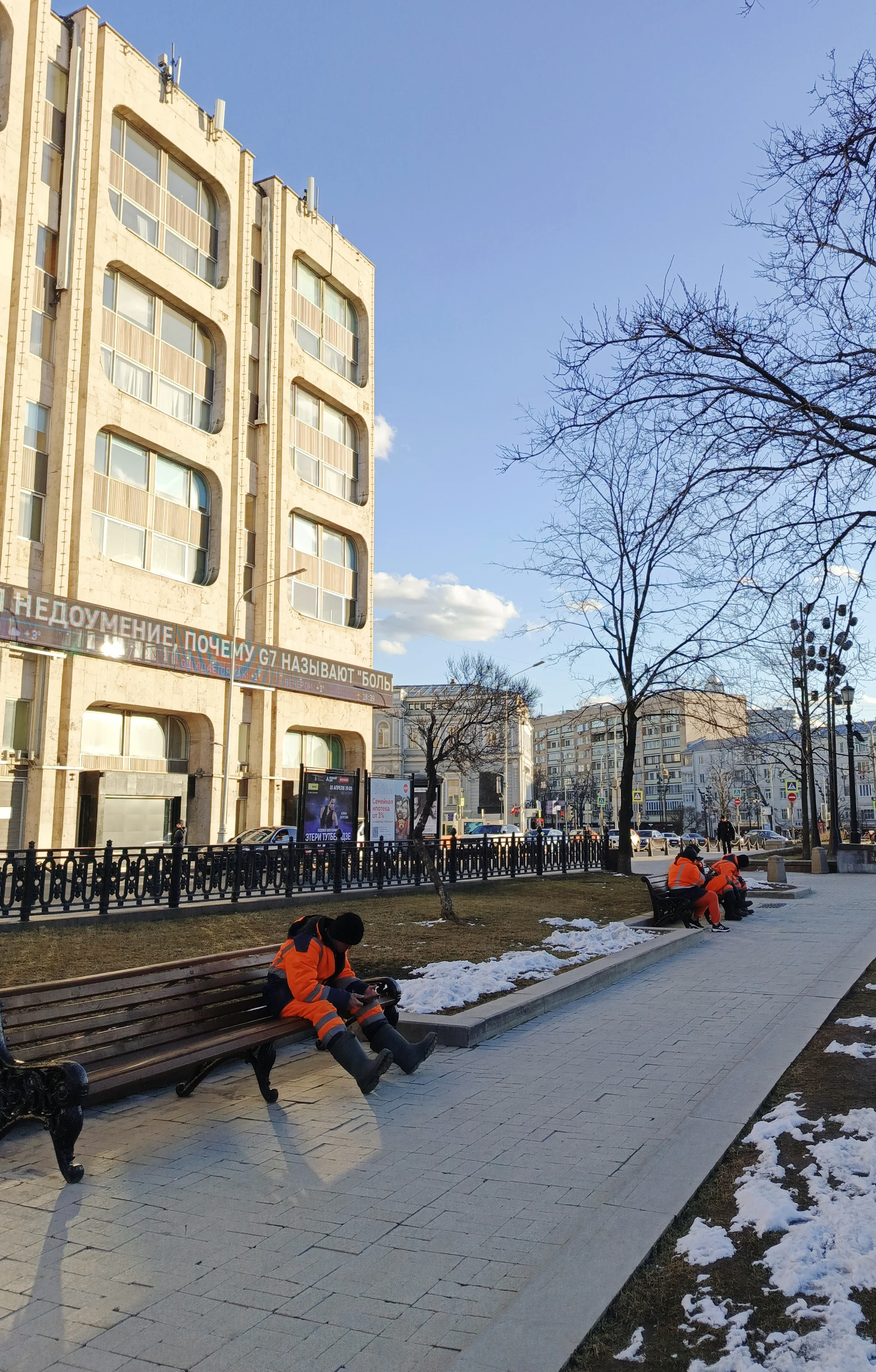Прогулка по Тверскому и Никитскому бульварам, кадр 22