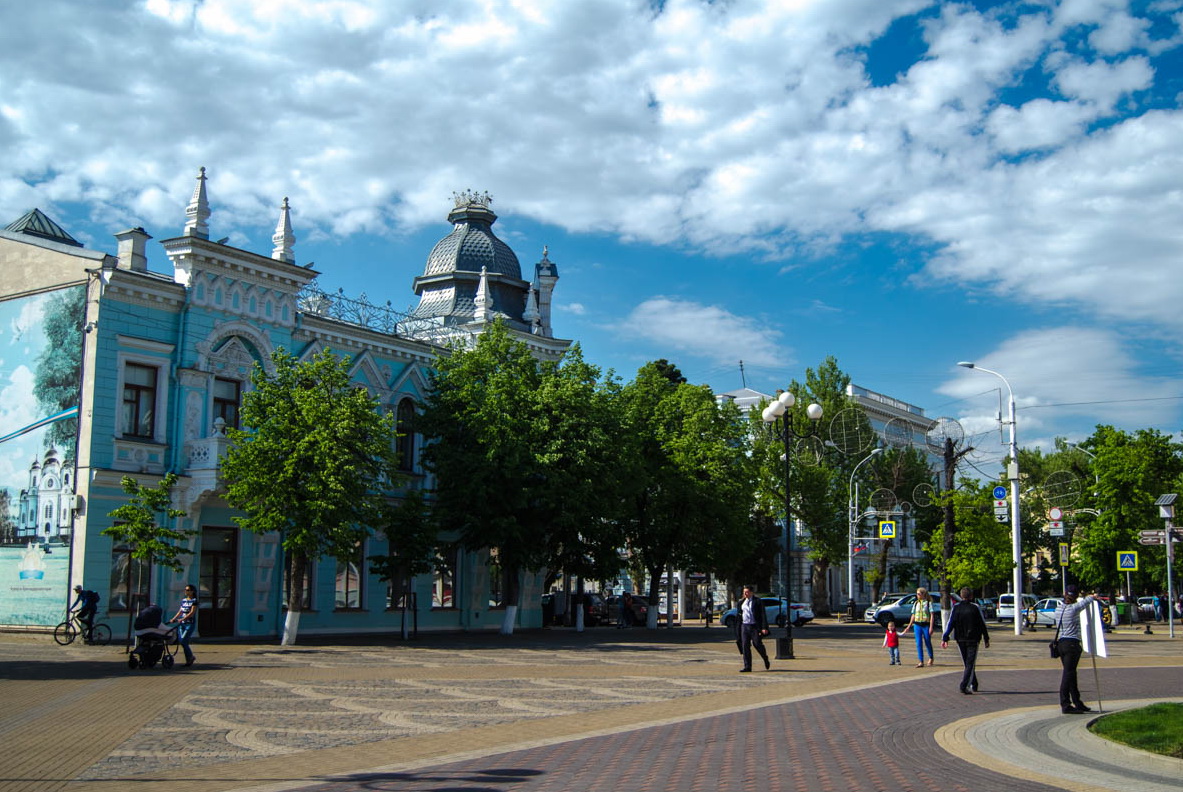 Краснодар City Tour