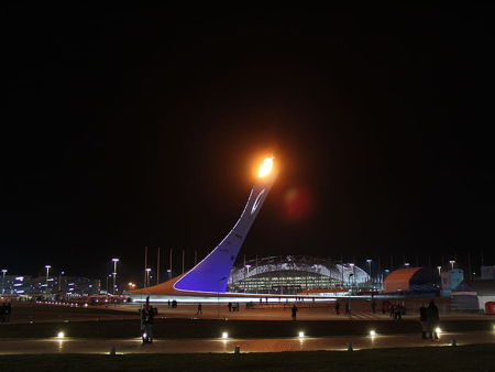 Стадион «Фишт»