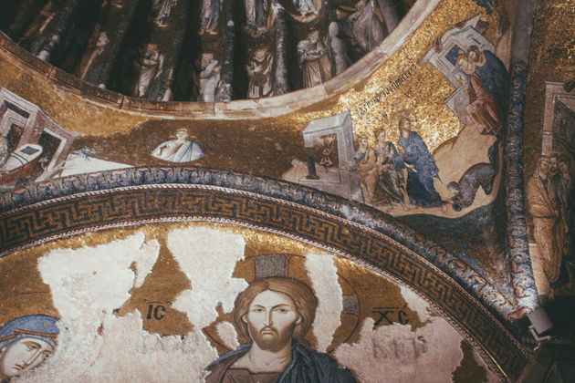 Виды Константинополь и христианское наследие