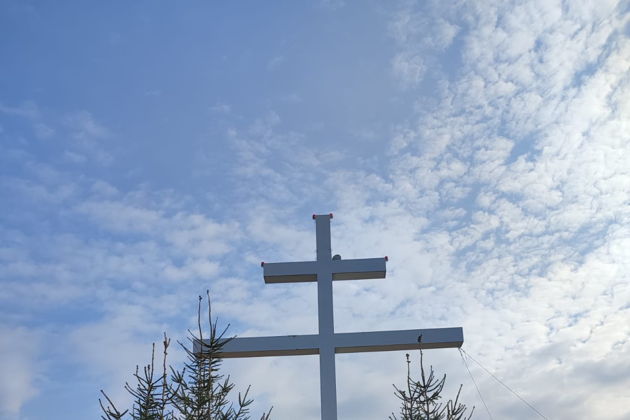 Виды Большое путешествие на восток области