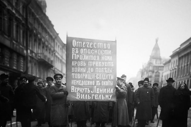 Виды Город трёх революций: прогулка по тропам героев той эпохи