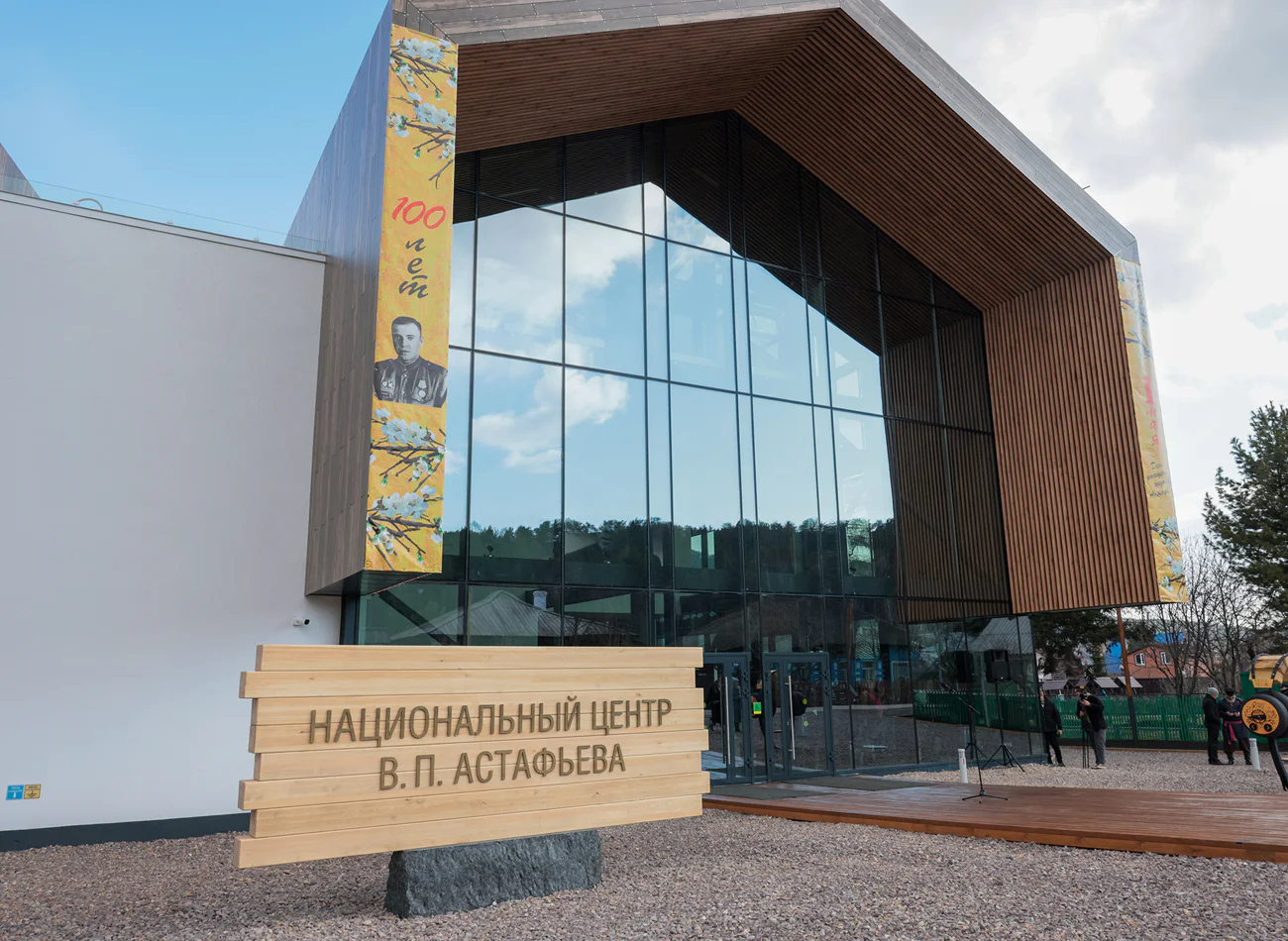 5 топовых локаций Красноярска! Экскурсия временно не проводится! — экскурсия, Красноярск, Россия | Покатаем