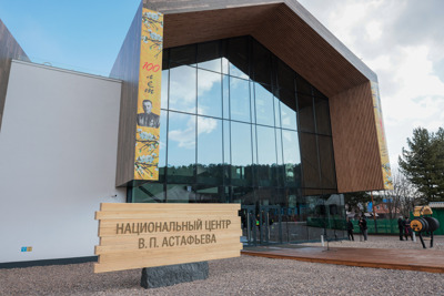 5 топовых локаций Красноярска! — Красноярск