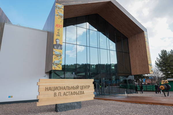 5 топовых локаций Красноярска!