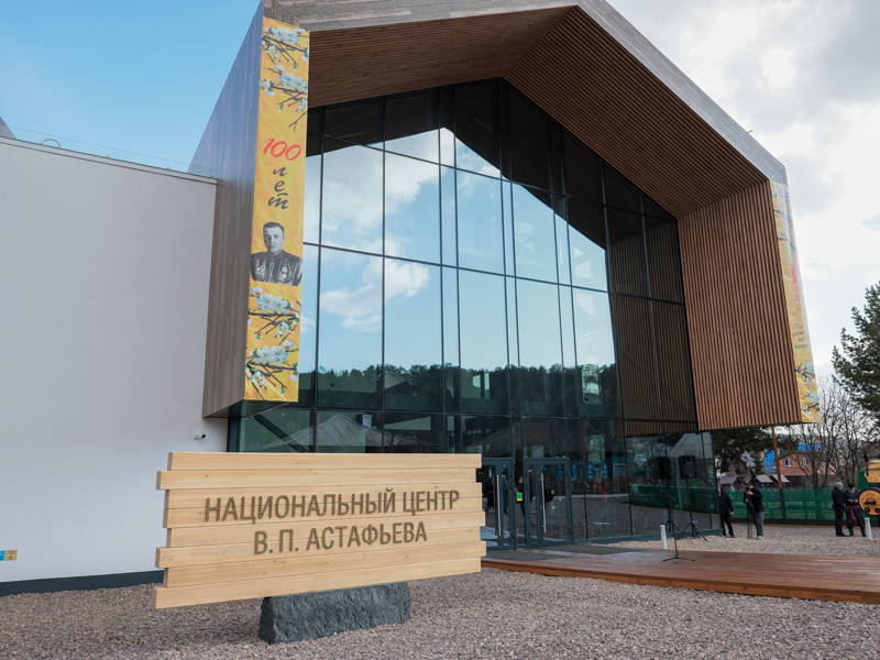 5 топовых локаций Красноярска!