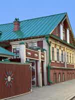 Экскурсия "Прогулка по Татарской слободе" - фото отзыва 1